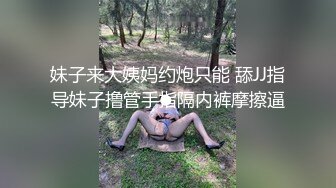 边喊边摷