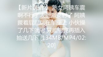 巨乳欲女【很有欲望的美女】全身精油SPA~吃鸡啪啪后入骑乘 啪啪狂干~流白浆 69 (1)