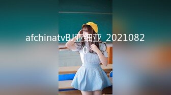 afchinatvBJ亚细亚_20210820