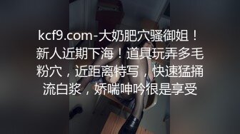 Al&mdash;裴珠泫 欲求不满的手淫女神