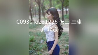 极品网红性爱自拍甄选 各式啪啪 内射中出 完美露脸[MP4/2.12GB]