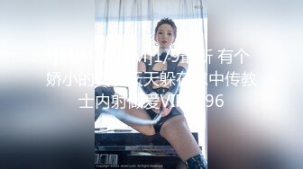 极品尤物新人美女！近期下海黄瓜自慰！性感情趣装丁字裤，扒开内裤摩擦骚穴，黄瓜插完跳蛋上