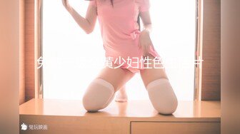 MDX-0056_妹团有你之一路向色（夏晴子）妹团