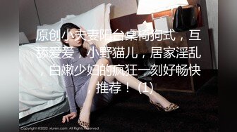 泰国朋克风纹身牙套妹「Elle Iren」OF性爱私拍 微胖巨乳泰妹榨精瘦弱男友 (1)