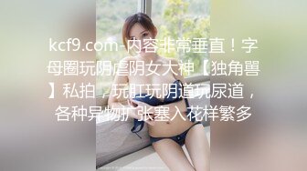 有同样喜欢展示的女人么？