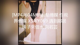 185_(sex)20230711_苍宝宝