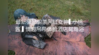 声音可撸的北京大学生学妹