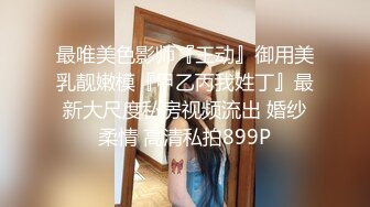 MM095 麻豆传媒 无套系列 处男双飞初体验 吴梦梦