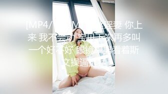 双马尾小萝莉敏妹妹！两男一女开房操逼，车轮战轮流上，翘起美腿跪椅子，后入抽插骑乘姿势