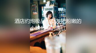 【热舞派】 VIP定制 多角度 (119)