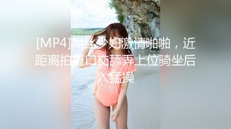 [MP4]STP25803 ?绝色佳人? 芭比女神究极梦幻粉乳▌辛尤里▌闺蜜双人淫乱磨豆腐 调教SM滴蜡另类快感 绝美畅快呻吟爽歪歪 VIP2209