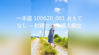 -北京小哥偷拍直播找小姐姐1000元广式一条龙全套服务