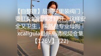 STP18249 小热巴超嫩高颜值红唇双女69互舔道具抽插，自摸舌吻舔逼震动棒插入口交猛操