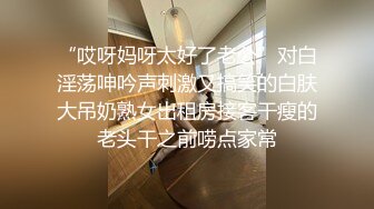 Al&mdash;李彩铃无码内射