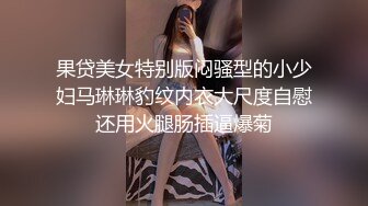 长沙上大学的汕头女生加加