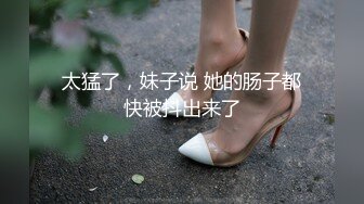 小骚猫的早上刚睡醒  想要来一发