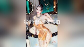 屁股超大的小妞儿