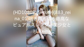 推特极品一线天无毛馒头粉B反差小嫩妹【莉莉 liliaozj】被四眼男友各种啪啪可惜J8不太给力