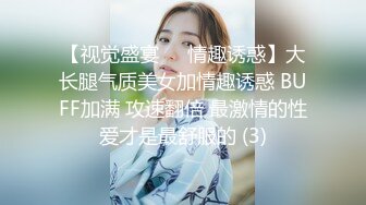 丰满妹子的诱惑