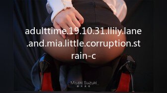 adulttime.19.10.31.llily.lane.and.mia.little.corruption.strain-c