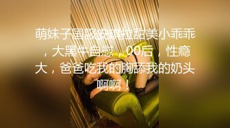 [MP4/3.3G]爱情故事】21.10.06偷拍网恋奔现约炮良家熟女人妻少妇