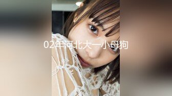 火爆全网91大神sweattt完整原版 专约极品白富美绿茶婊7部