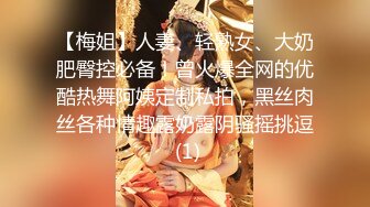 典流出高级商场美女厕拍系列（第二季）第三套