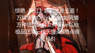 大神KFC尾随偷拍和男友甜蜜逛街宽松长裙学妹黄色半透明可爱内内CD时看到没穿胸罩出了半个大奶