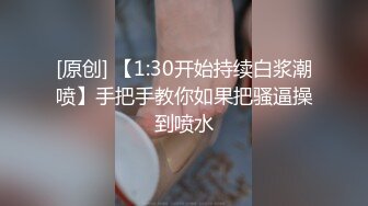 【午夜寻花】约了个白色短裙大奶妹子TP啪啪，吸奶扣逼69口交骑乘后入猛操，呻吟娇喘非常诱人