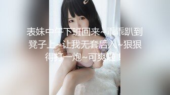 源码自录 阿黑颜反差婊【施施】戴狗链遛狗 无套啪啪口爆 6-16至7-18 【45V】 (875)