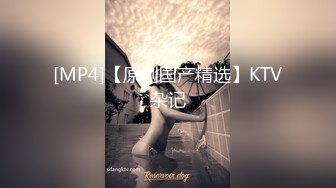 蜜桃影像PMX134家政女仆情欲高涨