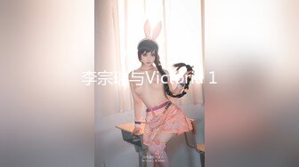 麻豆传媒 MTVQ1 突袭女优家 EP13 性爱篇 节目篇