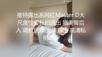 熟女母狗大屁股