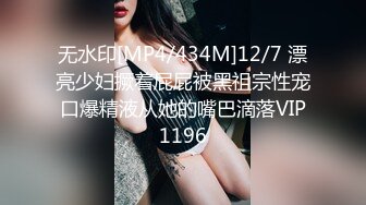 风骚小富婆· 驾驭男宠，争风吃醋 -季妍希-