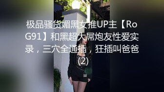 [HD/1.3G] 2024-10-26 香蕉秀JDSY-105可爱妹妹的特殊叫醒懒床哥哥