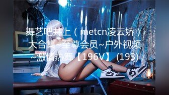 国产麻豆AV MCY MCY0013 新婚不久妻子换着玩 南芊允 沈娜娜