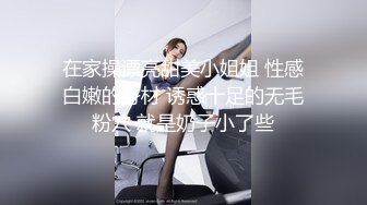 OnlyFans 肥臀大奶【NaomiiiChannel】性爱内射户外露出VIP订阅