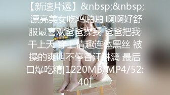 [原創錄制](sex)20240126_公爹让我吃j8