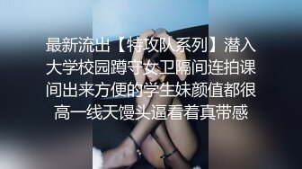 010-出轨的人妻少妇自己操自己