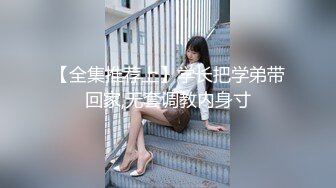 《柔弱儿媳遇上强势公公 #花巧儿 》