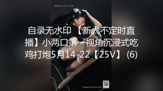 【新速片遞】♈ ♈【超清AI画质增强】2023.3.13，【小疯驴寻欢】，25岁小姐姐，肤白貌美，温柔口交脉脉含情，主动扶着鸡巴[2040MB/MP4/29:46]