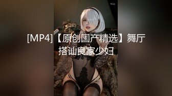 [MP4]STP24885 骨感女孩：嗨起来，来多舔一下呀，好热啊，不准你射我嘴里呀。用心的操逼，馒头大汉，另一个胖妞就有点敷衍啦！ VIP2209