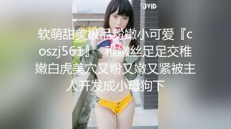 极品骚货媚黑女推UP主【RoG91】和黑超大屌炮友性爱实录，三穴全通插，狂插叫爸爸 (1)