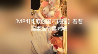 [MP4/ 1.45G] 女仆装大哥无套啪啪传教士，操双马尾辫子的美少妇 一顿输出狠狠打桩