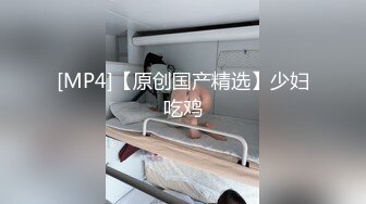 极品御姐~【朵儿骚B】黑丝高跟~道具~足交~口爆~猛干内射 (1)