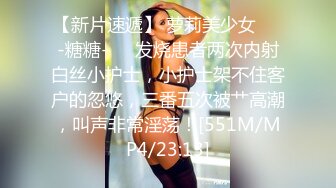 ?超顶嫩模? 价值40美金高端摄影顶级女神 ▌Yeha▌迷玩绑架 勃起兴奋敏感乳粒 极粉鲜嫩蜜穴诱茎侵犯