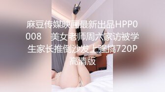 蜜桃影像PMX137强欲小妹的恋兄癖好