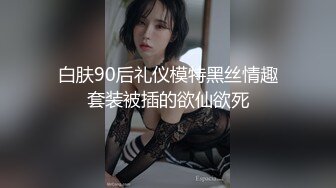 【探花新人求关注】19岁嫩妹，漂亮听话，酒店偷拍，小伙卖力啪啪干高潮，汗流浃背共度春宵一刻