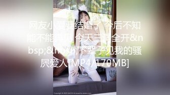 天美传媒TMW193屈原误闯AV片场