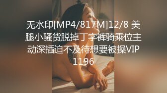 商场女厕偷拍 穿着黄色细高跟美少妇的精致小美鲍